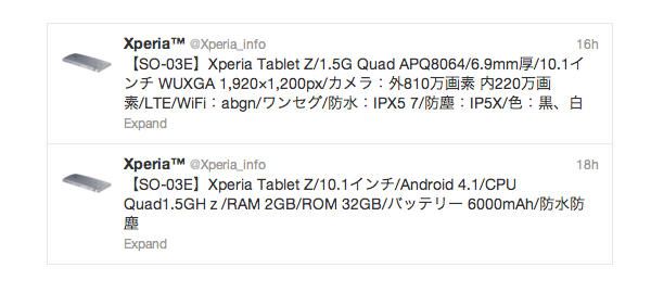xperia-tablette-z-twitter-1