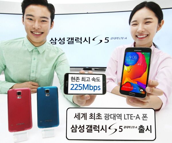 Samsung Galaxy-S5-LTE-A-presse