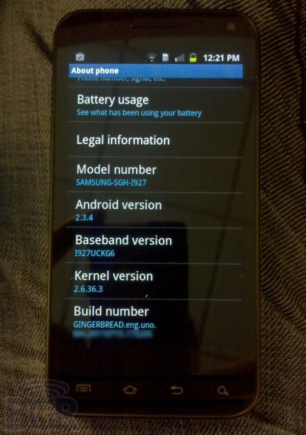 Fotografía - Fuite QWERTY téléphone Slider Pas le Samsung Galaxy S II pour AT & T
