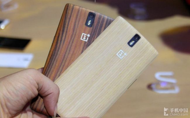 OnePlus One un styleswap de bambou de bois (7)