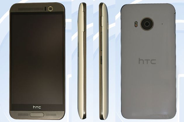 htc-one m9e