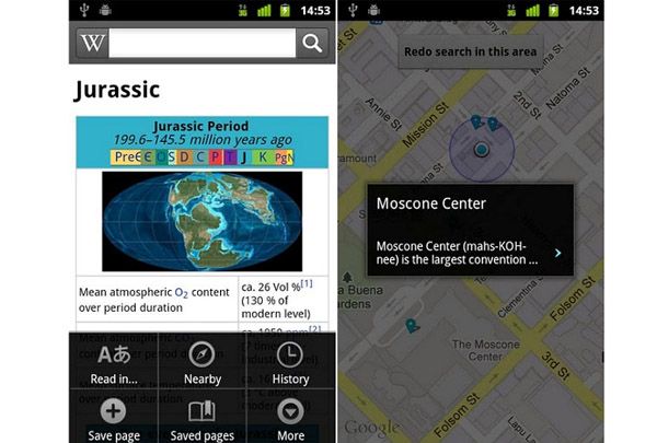 wikipedia meilleures applications Android de collège
