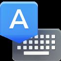 Google clavier applications Android