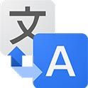 Google Translate -Best outils Android et des applications de services publics