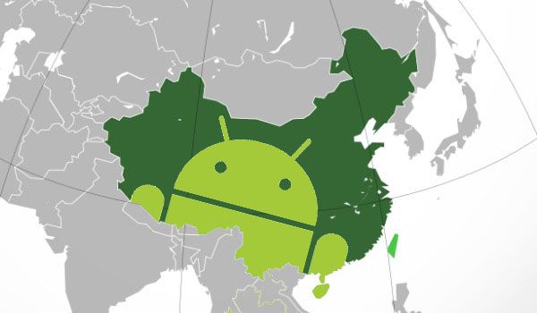 Chine-android