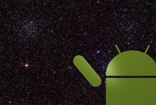 Fotografía - Meilleures applications Android pour les amateurs d'astronomie et les astronomes