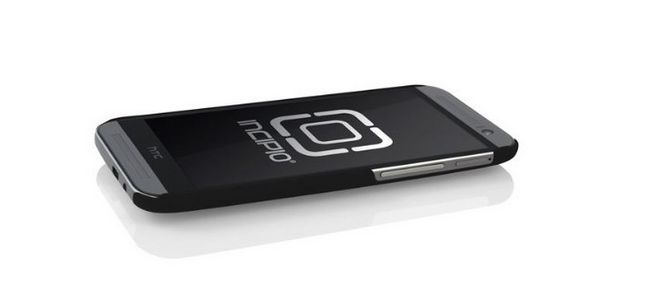 meilleurs HTC One M8 cas plume Incipio