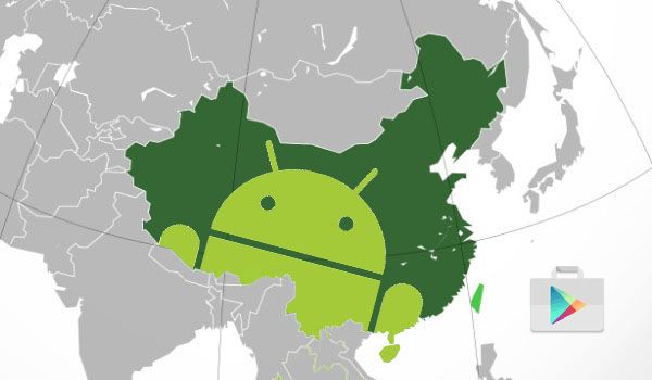 Google Play Store Android chinoise