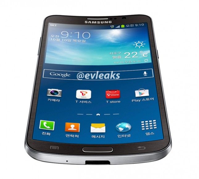 Smartphone affichage flexible Samsung (Galaxy ronde?)