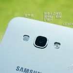 Samsung Galaxy-A8-8-