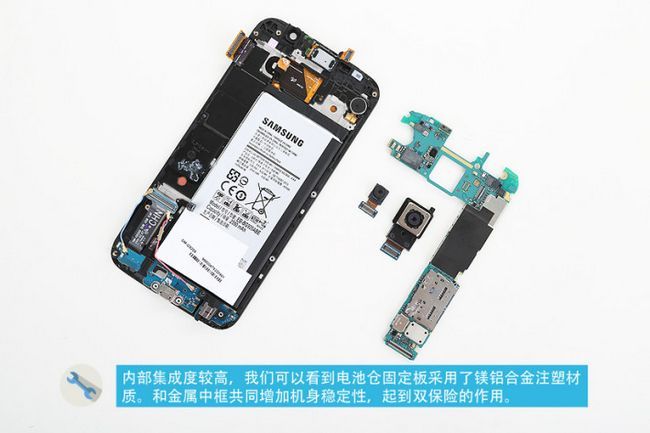 Samsung Galaxy-S6-démontage-10-