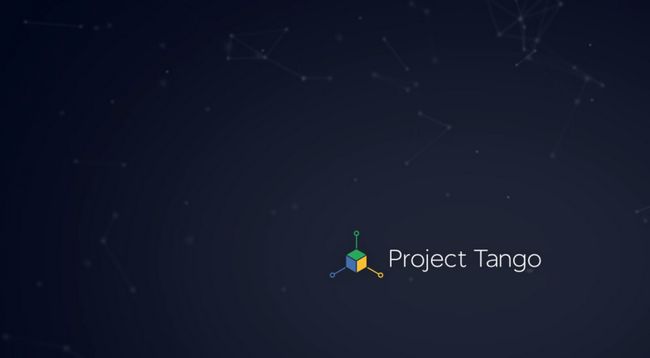 Projet Tango logo