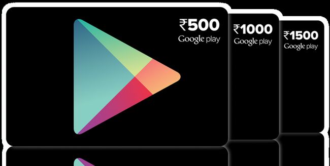 Google Play cartes cadeaux inde