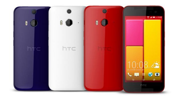 papillon htc 2