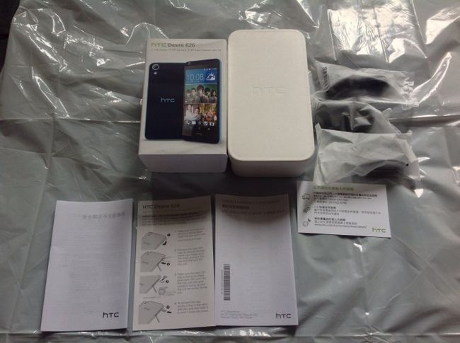 HTC Desire 626 Tout Box