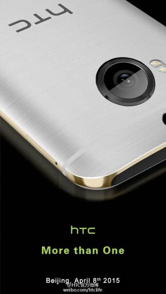HTC-One-M9-Plus-jour Sortie
