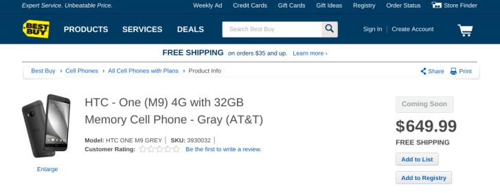 Fotografía - HTC One M9 apparaît sur BestBuy.Com avec des spécifications, l'image et 649,99 $ A Price Tag