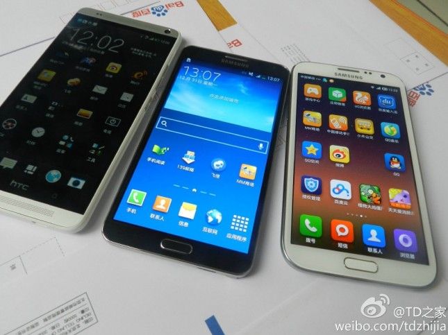 HTC One max fuite Weibo (3)