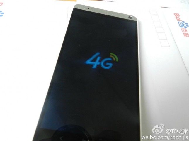 HTC One max fuite Weibo (6)