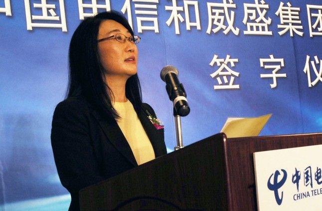 présidente HTC Cher Wang