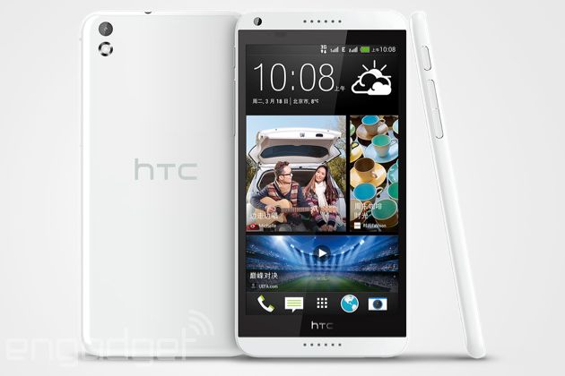 HTC Desire 8 rendre fuite