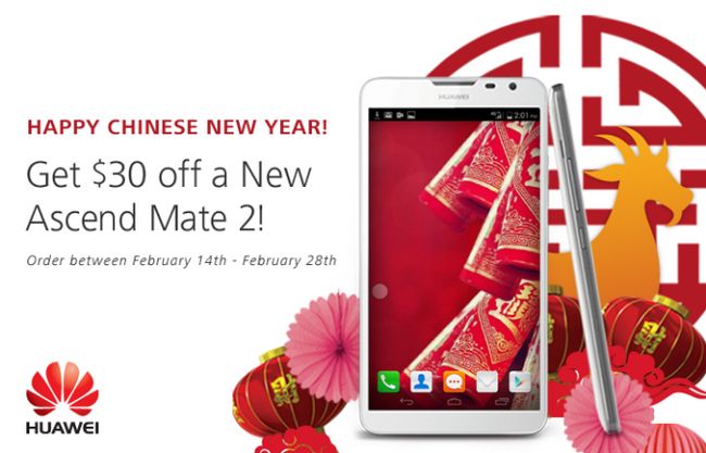 Fotografía - Huawei célèbre l'Année de la chèvre en offrant un Président Bluetooth libre ou 30 $ de rabais sur un MATE 2, comprend également un mois de service gratuit Net10