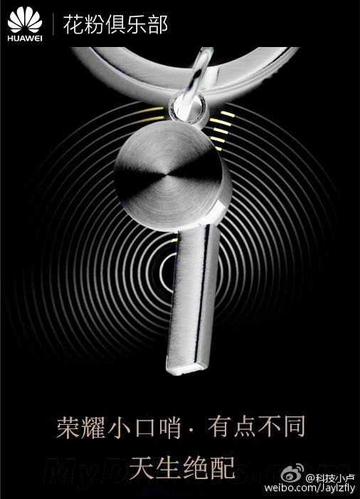 Huawei Honor 7 teaser charge rapide