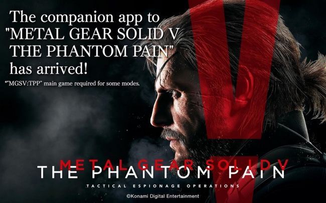 Fotografía - Konami presse Companion App Pour Metal Gear Solid V: La Douleur fantôme