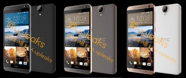 HTC One E9 fuite couleurs
