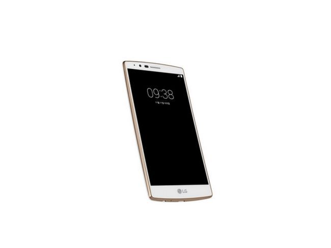 lg-g4-blanc-or-édition