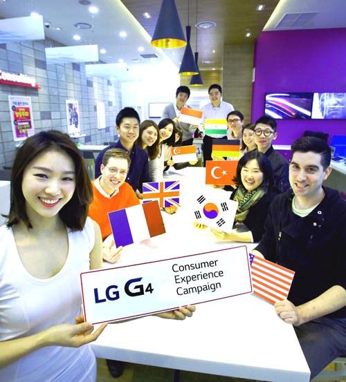 Fotografía - Plans LG To Let 4000 dans 15 pays essayer le G4 pour 30 jours