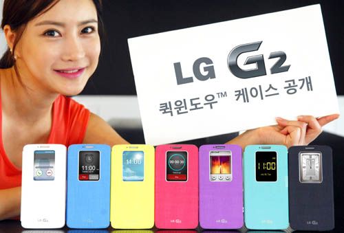 Cas LG G2 rapide de Windows