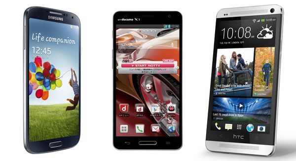 Le Galaxy S4, Optimus G Pro et HTC One utilisent tous Snapdragon 600 jetons