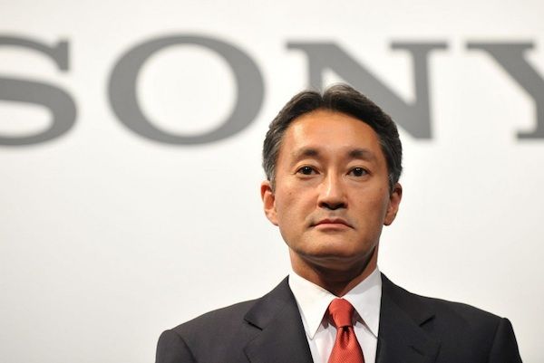Fotografía - Moody dit la dette de Sony est une étape d'être classé comme indésirable