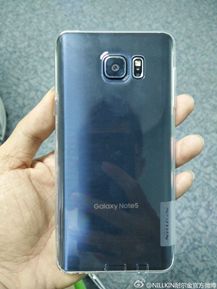 Fotografía - Plus de photos de (probablement) Le Galaxy Note 5 Fuite Via chinoise accessoire Société