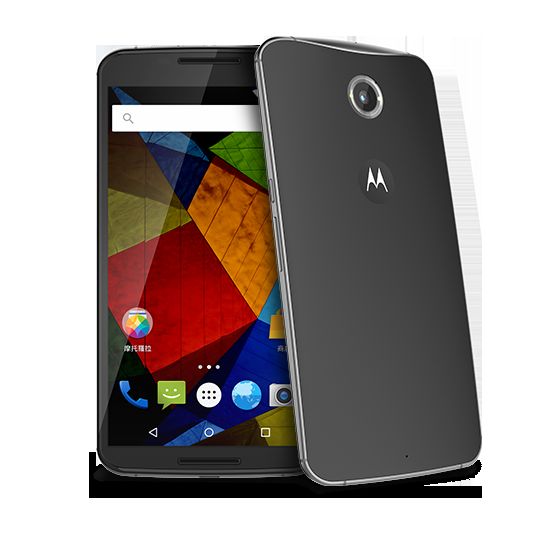 Fotografía - Motorola est dirigé vers la Chine Avec Le Moto G LTE, Moto X et un De-Nexused Nexus 6 Appelé Le Moto X Pro