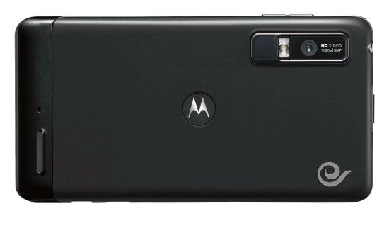 Fotografía - Motorola Milestone 3 dévoile en Chine