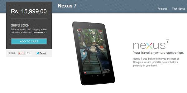 Nexus 7 inde