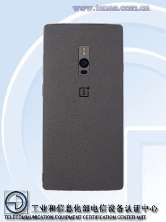 Fotografía - OnePlus One 2 Fuites conception Ahead Of Annonce Courtesy Of régulateur chinois