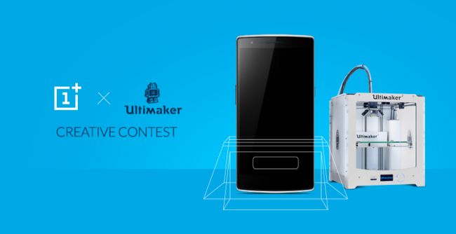 Fotografía - OnePlus One organise un concours Pour Crowdsource accessoires pour l'un, attend vos idées