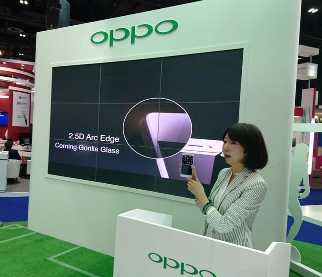 Katrina Li, OPPO Branding Directeur exécutif présente le R7s