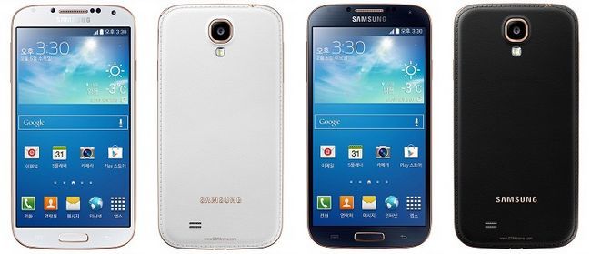 GS4-LTE-A-or blanc