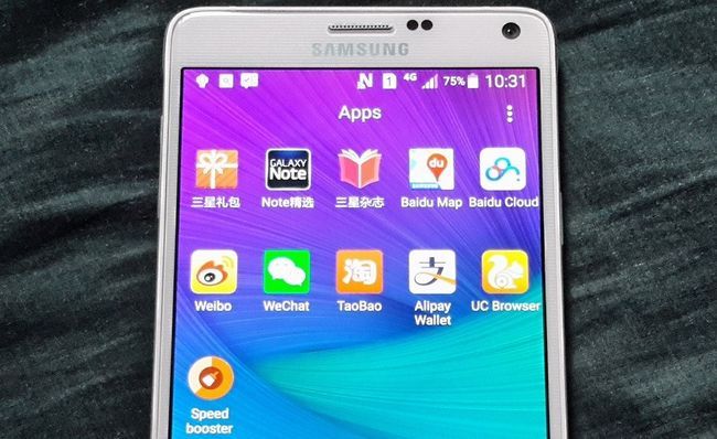 Galaxy Note 4 applications chinoise