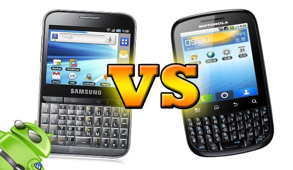 Fotografía - Samsung Galaxy Pro vs Motorola Fire XT311