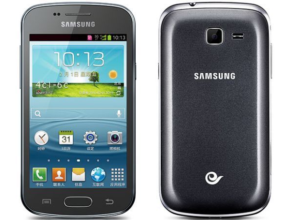 Samsung Galaxy-2-Trend-