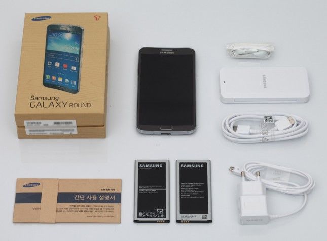 samsung-galaxy-ronde unboxing-pic2