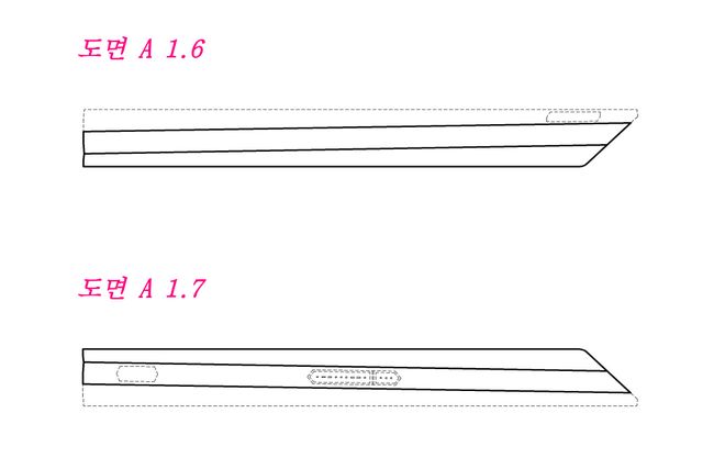 Samsung tablette de brevet pliable (3)