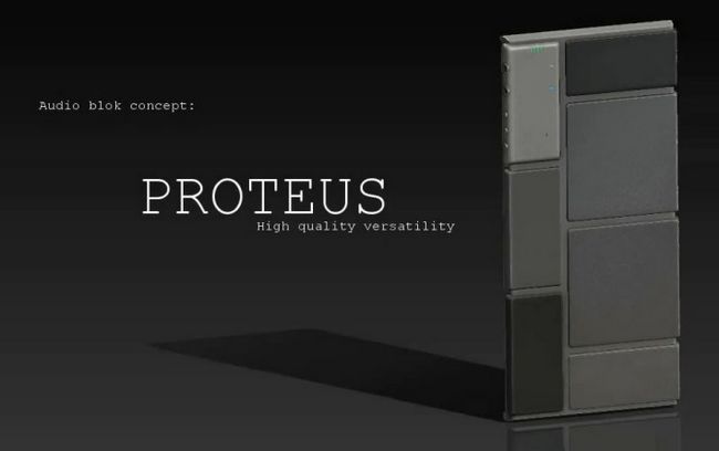 Sennheiser module de Proteus