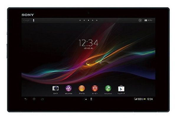 Fotografía - Sony annonce le Xperia Tablet 10.1 pouces Z au Japon, il est seulement 6,9 mm d'épaisseur