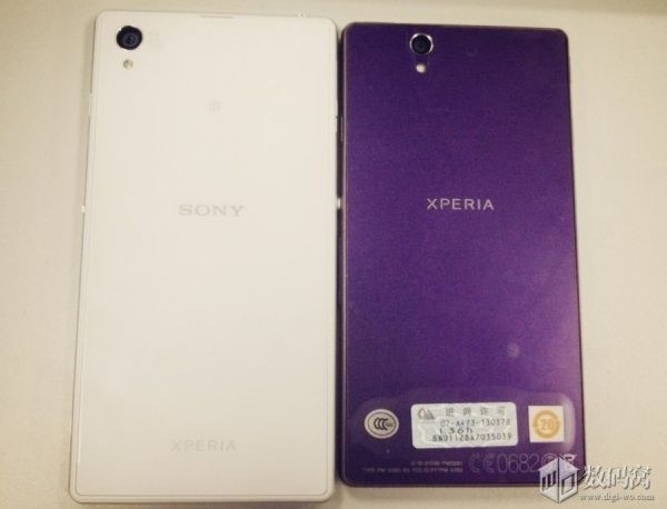 Fotografía - Sony Honami est affiché à côté de l'Xperia Z Ultra et iPhone, donne les détails de la caméra
